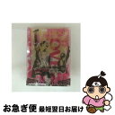 【中古】 DREAMS COME TRUE CONCERT TOUR 2006 THE LOVE ROCKS/DVD/UPBH-9275 / ユニバーサルJ [...
