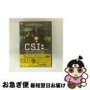 【中古】 CSI:科学捜査班 クエンティン・タランティーノ監督 グレイブ・デンジャー【初回限定生産】/DVD/DABA-0398 / 角川エンタテインメント [...
