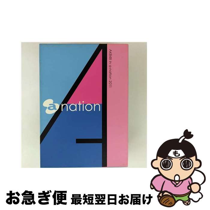 š AKB48ina-nation2011/DVD/AVBD-91937 / Avex Entertainment [DVD]ڥͥݥȯ