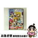 【中古】 ギャラクシーエンジェルIIドラマCD&DVD「絶対無限の幕間劇」/CD/BRCA-1080 / ドラマ, アプリコット・桜葉(稲村優奈), アニス・ア...