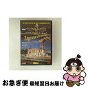 【中古】 Strauss J2 シュトラウス2世 ヨハン / Der Ziguenerbaron: Fassbaender Mayrhofer / Morbis...