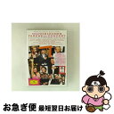 【中古】 ウィーン国立歌劇場ホーレンダー総監督フェアウェル・ガラ 2DVD / Orchester der Wiener Staatsoper / Deutsc...