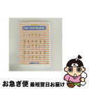 【中古】 YAMAHA To A New World Ken And Buddy ヤマハ英語教室 / その他 / ヤマハ株式会社 / ヤマハ株式会社 [DVD ...