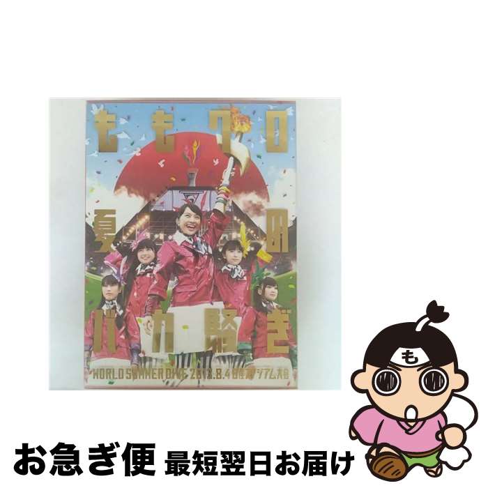 š ֤⥯ƤΥХWORLDSUMMERDIVE201384LIVEDVD/DVD/KIBM-417 / ...