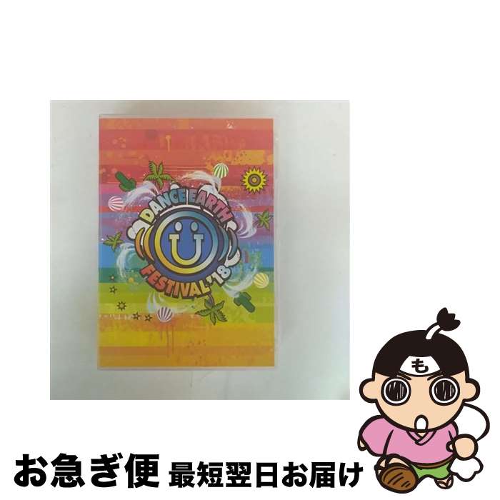 š DANCEEARTHFESTIVAL2018ʽס/DVD/RZBD-86742 / rhythm zone [CD]ڥͥݥȯ...