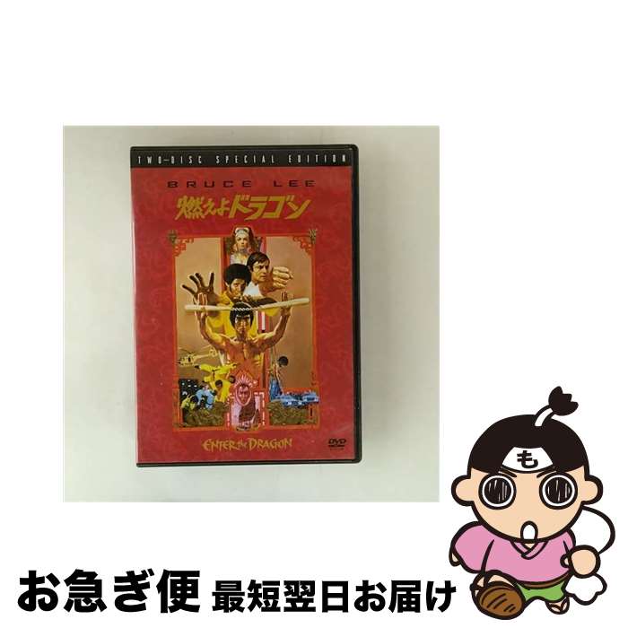 š ǳɥ饴󡡥ǥ쥯åȡڥ롦ǥ/DVD/DLW-15922 / ʡۡࡦӥǥ [DVD]ڥͥݥȯ