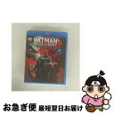 【中古】 バットマン:デス・イン・ザ・ファミリー/Blu-ray Disc/1000779644 / ワーナー・ブラザース・ホームエンターテイメント [Blu-...