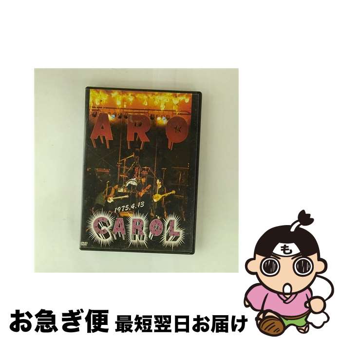 š ǳĤ륭롦饹ȥ饤/DVD/UMBK-1524 / ˥Сߥ塼å [DVD]ڥͥݥȯ