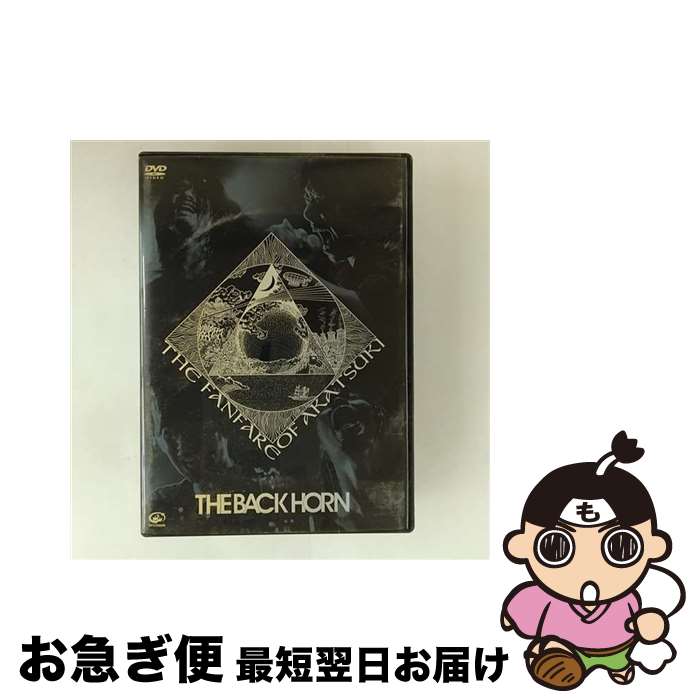 š KYO-MEIĥǤΥեե/DVD/VIBL-726 / ӥ󥿥ƥ [DVD]ڥͥݥȯ