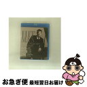 【中古】 Hit Man: David Foster & Friends / Various Artists, David Foster / 株式会社ワーナーミ...