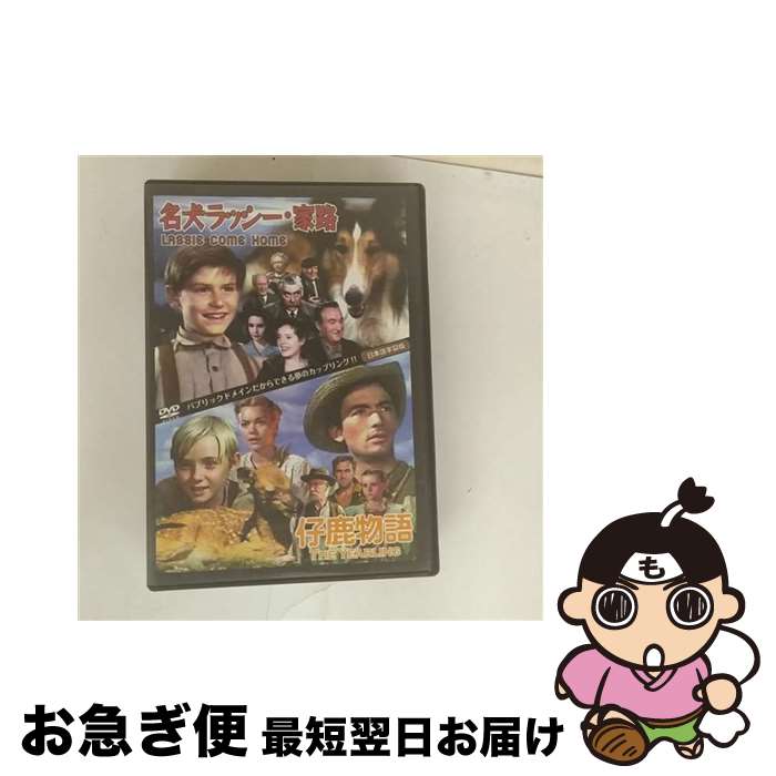 š Ƽʪ졿̾åϩ/DVD/MAXTS-2004 / 륹åե [DVD]ڥͥݥȯ