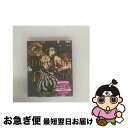 【中古】 KODA KUMI LIVE TOUR 2011 〜Dejavu〜/Blu-ray Disc/RZXD-59086 / rhythm zone [Bl...