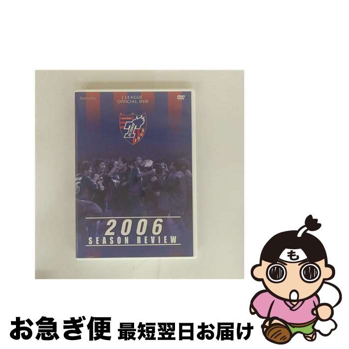 š J꡼եDVDFC2006ӥ塼/DVD/NFC-311 / ǡ [DVD]ڥͥݥȯ