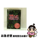 【中古】 UHHA! YAAA!! TOUR!!! 2019 SPECIAL(初回限定盤)/Blu-ray Disc/TFXQ-78172 / トイズファクトリ...