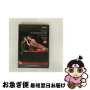 【中古】 ビゼー 歌劇《真珠採り》フェニーチェ歌劇場 2004年/DVD/COBO-4930 / コロムビアミュージックエンタテインメント/Denon [DVD...