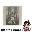 【中古】 2006FIFA ワールドカップドイツ オフィシャルライセンスDVD 「アルゼンチン代表 チャンピオンへの軌跡」/DVD/NFC-287 / データス...