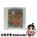 【中古】 2010 FIFA ワールドカップ 南アフリカ オフィシャルBlu-ray スペイン代表 栄光への軌跡/Blu-ray Disc/KIXE-4 / キ...
