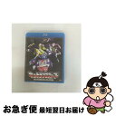 【中古】 キュートランスフォーマー 帰ってきたコンボイの謎 Blu-ray/Blu-ray Disc/QTBD-001 / Happinet(SB)(D) [B...