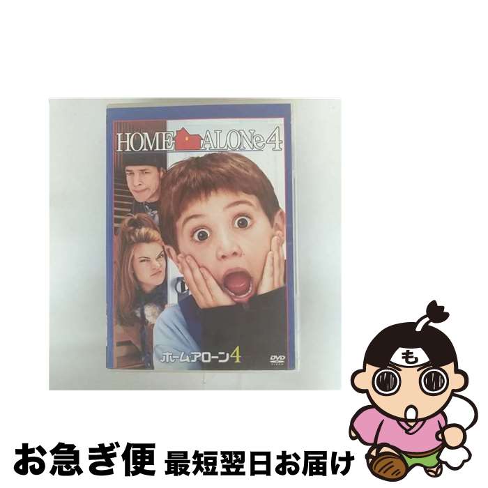 【中古】 ホーム・アローン4/DVD/FXBH-24823 / Happinet [DVD]【ネコポス発送】