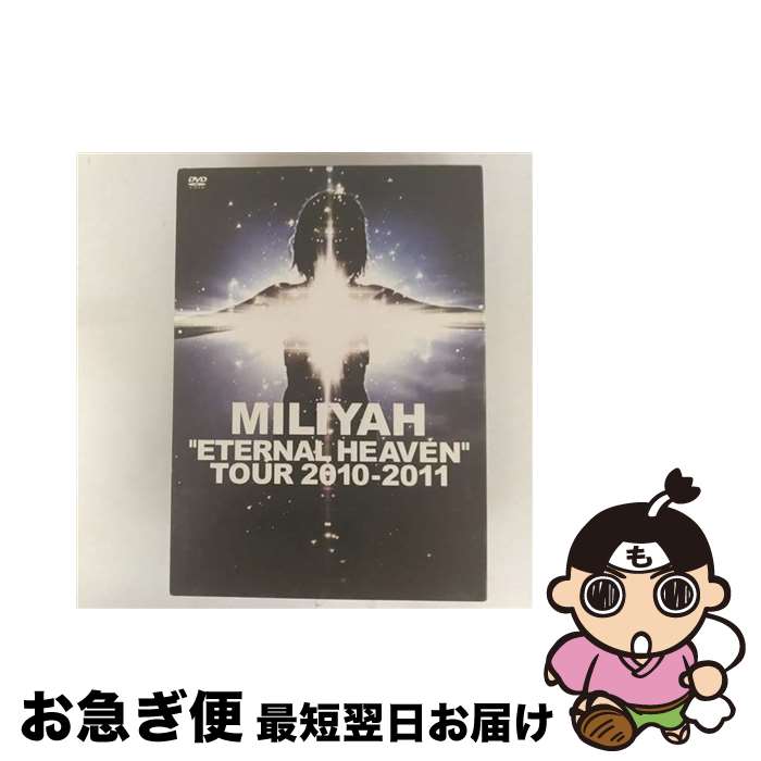š ETERNALHEAVENɡTOUR2010-2011/DVD/SRBL-1497 / SMR(SME)(D) [DVD]ڥͥݥȯ