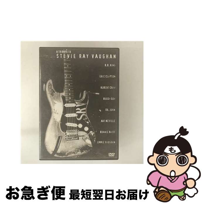 【中古】 スティーヴィー・レイ・ヴォーン・トリビュート/DVD/MHBP-48 / Sony Music Direct [DVD]【ネコポス発送】