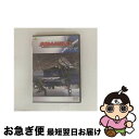 【中古】 SCRAMBLE!ーAn Everyday Occurrence of The Territorial Airー/スクランブル!ー国籍不明機を要撃せよ...
