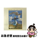 【中古】 サウンド・オブ・ミュージック プレミアム・エディション/DVD/FXBE-1829 / 20世紀フォックス・ホーム・エンターテイメント・ジャパン [D...