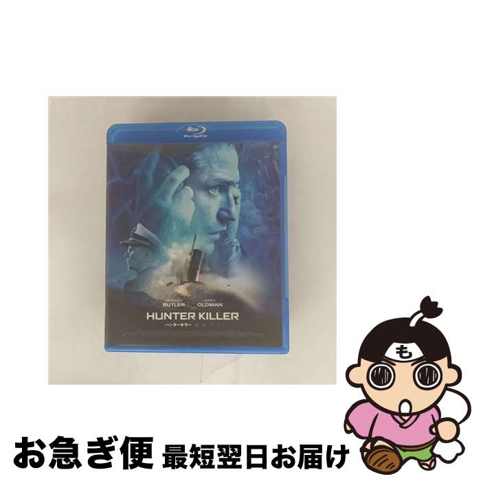 【中古】 ハンターキラー　潜航せよ/Blu-ray　Disc/GABS-2027 / ギャガ [Blu-ray]【ネコポス発送】