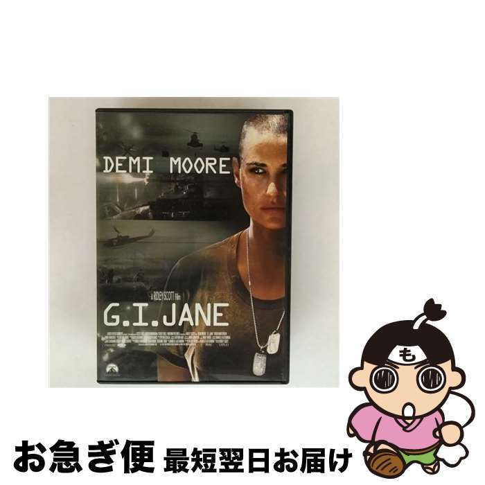 【中古】 G．I．ジェーン/DVD/PDA-938 / パラマウント・ホーム・エンタテインメント・ジャパン [DVD]【ネコポス発送】