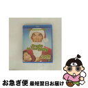 【中古】 ジングル・オール・ザ・ウェイ/Blu-ray Disc/FXXJ-4152 / 20世紀フォックス・ホーム・エンターテイメント・ジャパン [Blu-r...