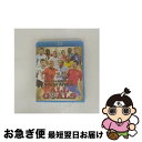 【中古】 2010 FIFA ワールドカップ 南アフリカ オフィシャルBlu-ray オール・ゴールズ/Blu-ray Disc/KIXE-1 / キングレコー...