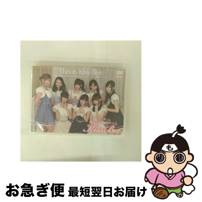 š ThisisKissBee/DVD/TRST-0225 / å(GRASSOC) [DVD]ڥͥݥȯ