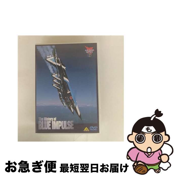 EANコード：4934569608116■こちらの商品もオススメです ● トゥゲザー-エンドレス・アンド・スイート・メモリーズ-/CD/TOCP-67451 / オムニバス, リンダ・ロンシュタット&アーロン・ネヴィル, シーナ・イーストン&ケニー・ロジャース, アシュフォード&シンプソン / EMIミュージック・ジャパン [CD] ● エージェント・オブ・シールド　シーズン4　Part2/DVD/VWDS-6677 / Happinet [DVD] ● VOYAGE EP アルバム RBCP-2528 / Rambling Records / Rambling Records [CD] ● JAZZ　V．S．O．P．　今宵、至極のジャズ・バラッド/CD/TOCJ-66591 / オムニバス / EMI Records Japan [CD] ● White/CD/RZCD-59135 / 大橋トリオ / rhythm zone [CD] ● リザ・バレル/CD/WPCR-11028 / リザ・バレル / ワーナーミュージック・ジャパン [CD] ● CD N響 プロムナード・コンサート CD / クラシックオムニバス / NHK交響楽団, 岩城宏之, 外山雄三, 森正, 若杉弘, 尾高忠明 / NHKサービスセンター [CD] ● 第3集　ソーリー、ソーリー/CD/RZCD-46285 / スーパージュニア, ユノ, ヨニ・イ, ミッキー / rhythm zone [CD] ■通常24時間以内に出荷可能です。■ネコポスで送料は1～3点で298円、4点で328円。5点以上で600円からとなります。※2,500円以上の購入で送料無料。※多数ご購入頂いた場合は、宅配便での発送になる場合があります。■ただいま、オリジナルカレンダーをプレゼントしております。■送料無料の「もったいない本舗本店」もご利用ください。メール便送料無料です。■まとめ買いの方は「もったいない本舗　おまとめ店」がお買い得です。■「非常に良い」コンディションの商品につきましては、新品ケースに交換済みです。■中古品ではございますが、良好なコンディションです。決済はクレジットカード等、各種決済方法がご利用可能です。■万が一品質に不備が有った場合は、返金対応。■クリーニング済み。■商品状態の表記につきまして・非常に良い：　　非常に良い状態です。再生には問題がありません。・良い：　　使用されてはいますが、再生に問題はありません。・可：　　再生には問題ありませんが、ケース、ジャケット、　　歌詞カードなどに痛みがあります。出演：兵器製作国名：日本カラー：カラー枚数：1枚組み限定盤：通常型番：BCBE-0811発売年月日：2001年06月25日