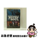 【中古】 ブルース・ライヴ・イン・テキサス・フィーチャリング・スティーヴィ・レイ・ヴォーン/DVD/YMBA-10509 / ヤマハミュージックアンドビジュアル...