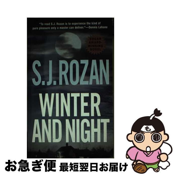 š WINTER AND NIGHT(A) / S. J. Rozan / Minotaur Books [¾]ڥͥݥȯ