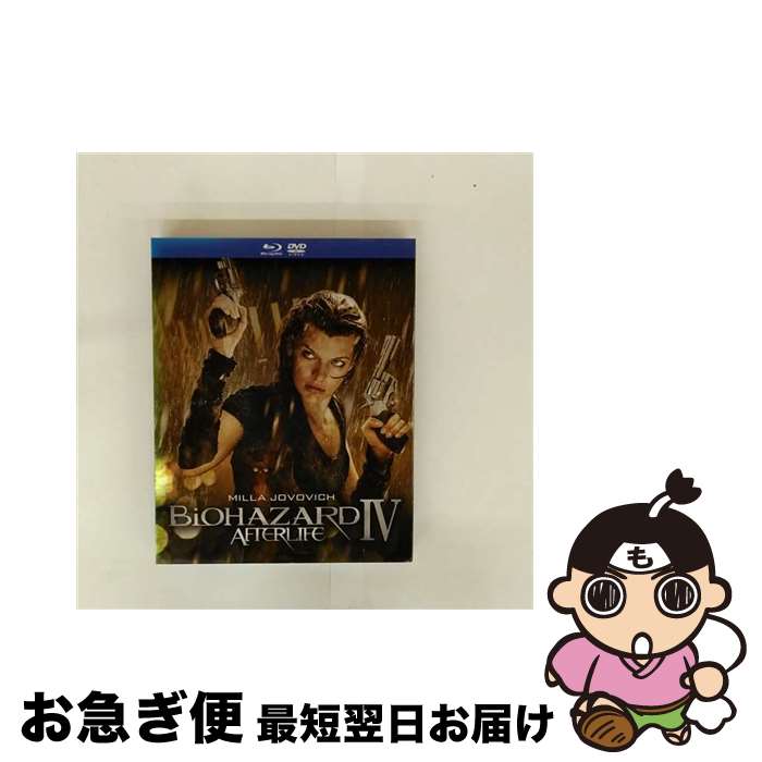 š ХϥIVե饤ա֥롼쥤DVDå/Blu-rayDisc/BRL-80091 / Happinet [Blu-ray]...