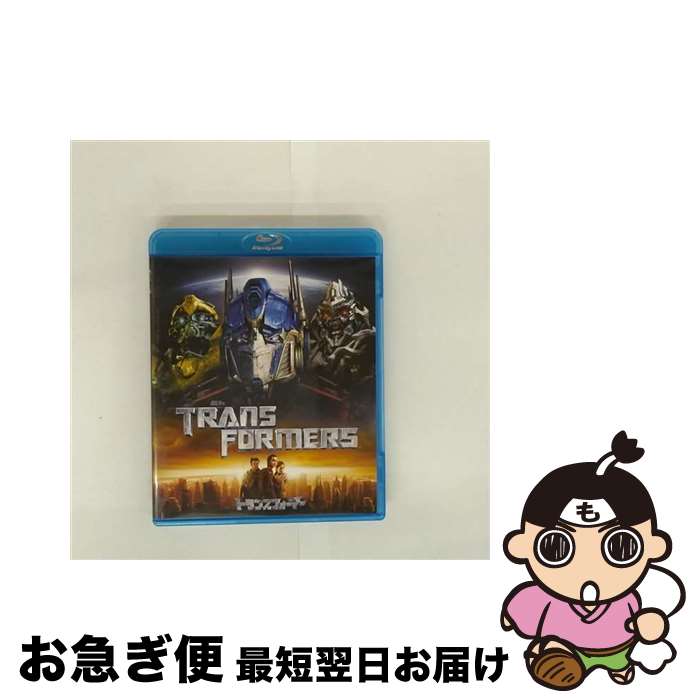 【中古】 トランスフォーマー/Blu-ray　Disc/PBW-112981 / パラマウント ホーム エンタテインメント ジ..
