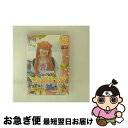 【中古】 ロケみつ〜ロケ×ロケ×ロケ〜 桜 稲垣早希の西日本横断ブログ旅12 ネズミの巻/DVD/YRBN-90277 / よしもとアール・アンド・シー [DV...