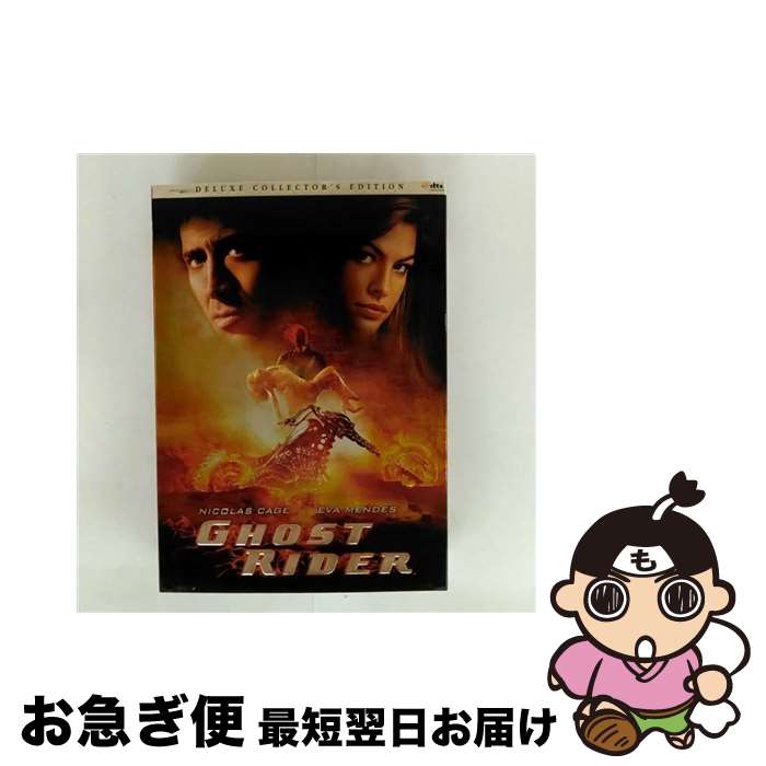 š ȥ饤ǥå쥯ǥ/DVD/TSDD-33519 / Happinet [DVD]ڥͥݥȯ