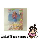 【中古】 ロケみつ〜ロケ×ロケ×ロケ〜 桜 稲垣早希の西日本横断ブログ旅26 大きいアスカ小さいアスカの巻/DVD/YRBN-90480 / よしもとアール・ア...