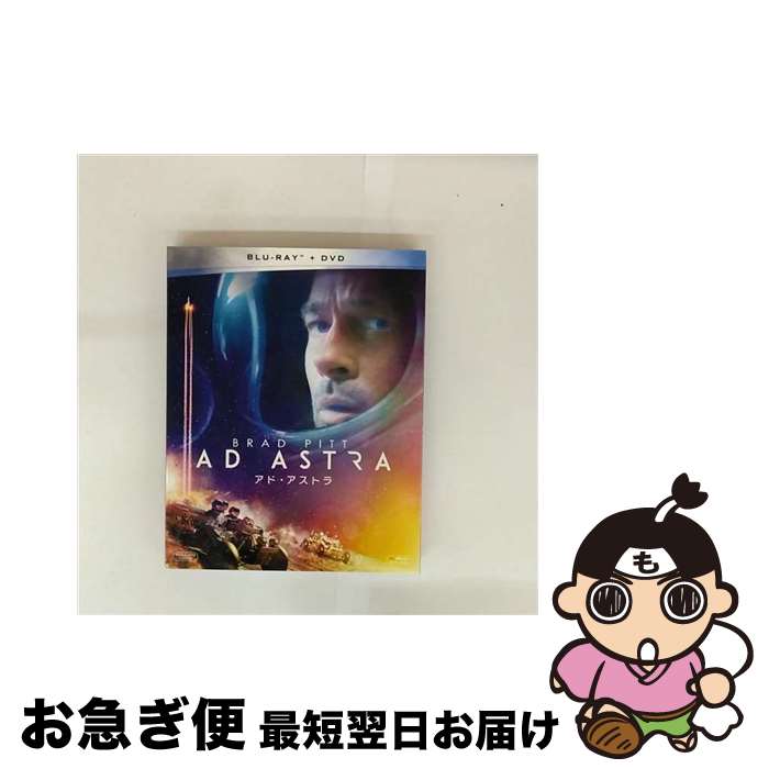 【中古】 アド・アストラ　2枚組ブルーレイ＆DVD/Blu-ray　Disc/FXXF-86640 / Happinet [Blu-ray]【ネ..