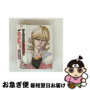 【中古】 TIGER & BUNNY SPECIAL EDITION SIDE BUNNY(初回限定版)/Bluーray Disc/BCXAー0632 / バン...