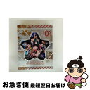 【中古】 「ももクロ春の一大事 2013 西武ドーム大会〜星を継ぐもも vol.1/vol.2 Peach for the Stars〜」Blu-ray BOX...