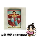 【中古】 ナチョ・リブレ 覆面の神様 スペシャル・コレクターズ・エディション/DVD/PPA-112101 / パラマウント・ホーム・エンタテインメント・ジャパ...