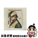 【中古】 TIGER & BUNNY SPECIAL EDITION SIDE TIGER(初回限定版)/Bluーray Disc/BCXAー0634 / バン...