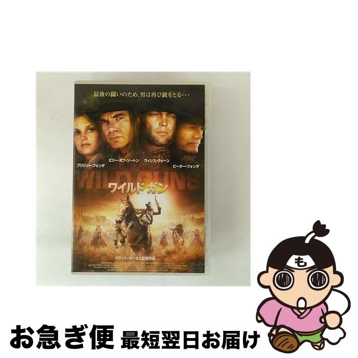 š 磻ɡ/DVD/GNBF-7564 / ͥ 󥿥ƥ [DVD]ڥͥݥȯ