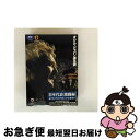 【中古】 日本代表激闘録 AFCアジアカップ2007 INDONESIA MALAYSIA THAILAND VIETNAM 〜オシム・ジャパン進化論〜/DVD...