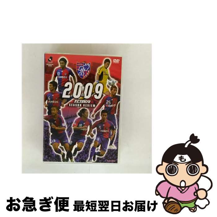 š J꡼եDVDFCӥ塼2009/DVD/DSSV-046 / ǡ [DVD]ڥͥݥȯ