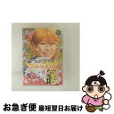 【中古】 ロケみつ〜ロケ×ロケ×ロケ〜 桜 稲垣早希の四国一周ブログ旅6 赤オニ青オニの巻/DVD/YRBY-90342 / よしもとアール・アンド・シー [D...