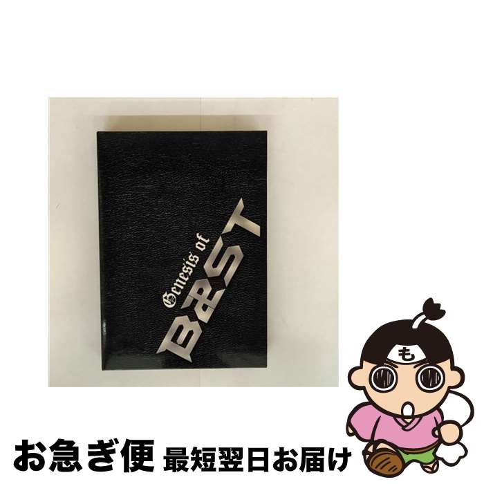 š GenesisofBEASTʽס/DVD/UMBF-9533 / ե󡦥ȥ饤֡쥳 [DVD]ڥͥݥȯ